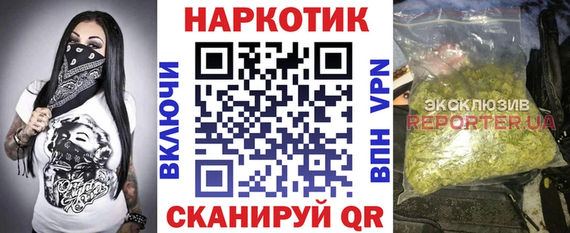 Наркошоп купить Гашиш  Вейп ТГК  Амфетамин  Меф мяу мяу  Кокаин  Костерёво