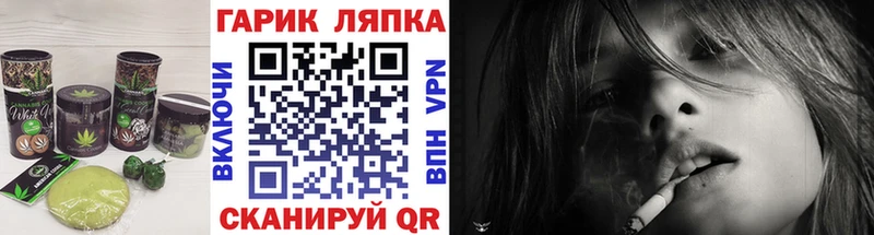 Купить закладки  Костерёво  Cannafood конопля 