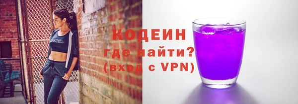 крисы Вязьма
