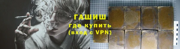 крисы Вязьма