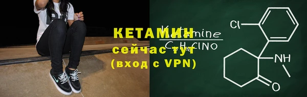 крисы Вязьма