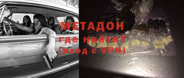 синтетический гашиш Вязники