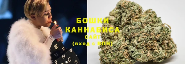 кокаин премиум Вяземский