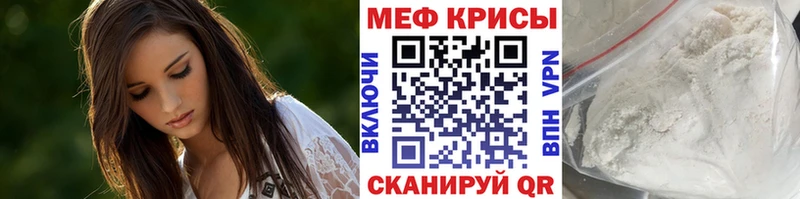 МЯУ-МЯУ мяу мяу  Костерёво 