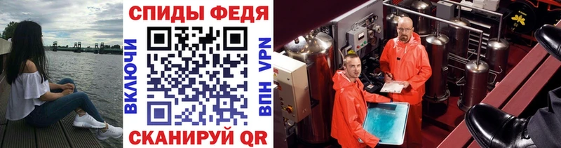 Купить закладки  Костерёво  Первитин винт 