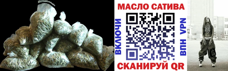 Купить  Костерёво  Дистиллят ТГК Wax 