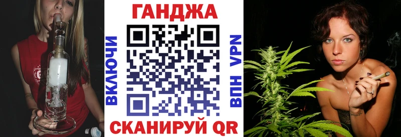 Бошки Шишки индика Костерёво